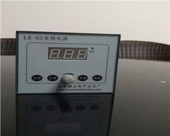陜西驅(qū)動(dòng)器生產(chǎn)